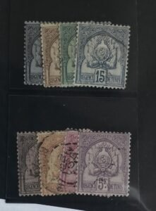 French Colonies and French Area - Tunisia #46030 Used Fine-/VF+