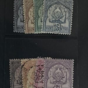 French Colonies and French Area - Tunisia #46030 Used Fine-/VF+