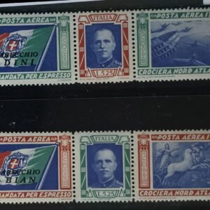 Italy and Italian Area #C48-49 Stamps NH; center label LH