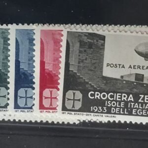 Italy and Italian Area - Italy - Aegean Is. #C20-25 Unused/LH Fine; VF