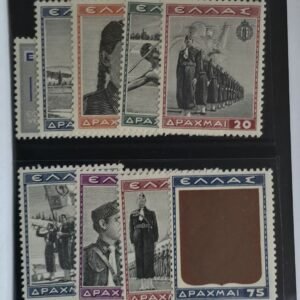 Greece #427-36 Unused/LH Fine