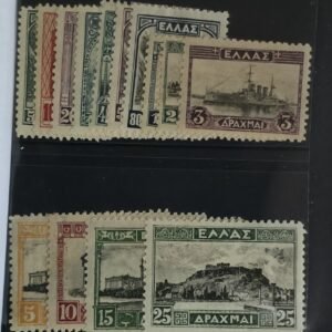 Greece #321-34 Unused/LH Fine