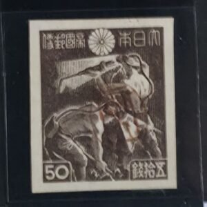 US Possessions - Ryukyus - Miyako #3x22 Unused VF