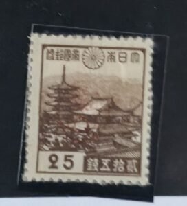 US Possessions - Ryukyus-Miyako #3x17 Unused Fine/VF
