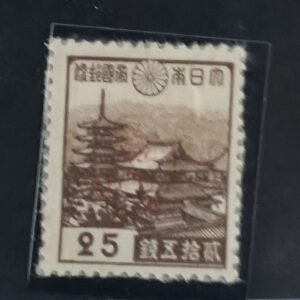 US Possessions - Ryukyus-Miyako #3x17 Unused Fine/VF