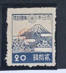 US Possessions - Ryukyus-Miyako #3X15 Unused Fine; VF
