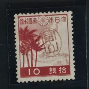 US Possessions - Ryukyus-Miyako #3X8 Unused/LH Fine; VF