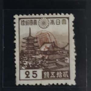 US Possessions - Ryukyus-Miyako #3X17 Unused/LH Fine/VF