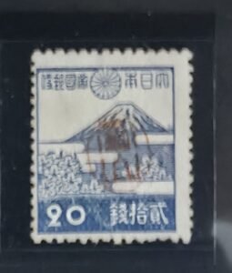 US Possessions - Ryukyus-Miyako #3x15 Unused/LH Fine/VF