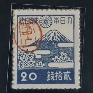 US Possessions - Ryukyus-Miyako #3X15 Unused VF
