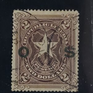Liberia #O24 Used VF