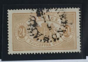 Sweden - Sweden #O27a Used VF