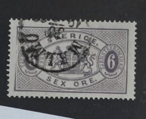 Sweden #O16a Used VF