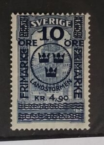 Sweden - Sweden #Sc. B11; Facit 125 Mint/NH Fine; VF/XF marked or crossed