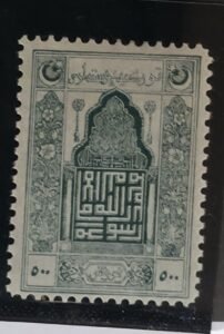 Turkey - Turkey in Asia #89 Mint/LH Fine/VF