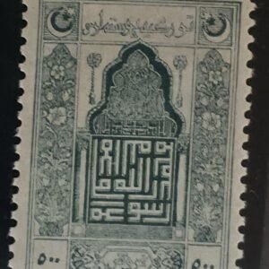 Turkey - Turkey in Asia #89 Mint/LH Fine/VF