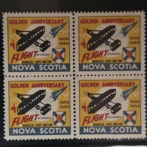 Nova Scotia #yr. 1959 NH VF