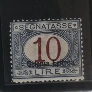 Italy and Italian Area - Eritrea #J11a NH Fine/VF