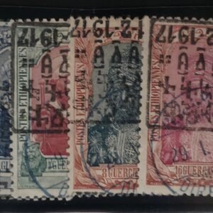 Italy and Italian Area - Ethiopia #1046-7a Used Fine/VF