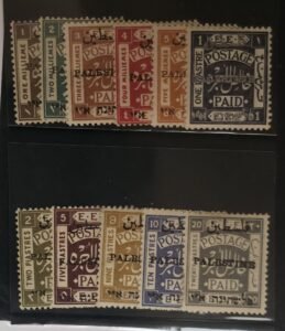 Palestine - Palestine #15c-25c Unused VF