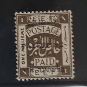 Palestine - Palestine #15a Unused/LH Fine/VF