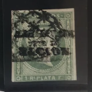 Photo 5 from Henry Gitner Philatelists Inc's website