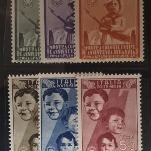 Italy and Italian Area - Italy #C89-94 Unused/C94 LH; others NH Fine/VF
