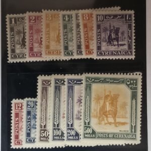 Italy and Italian Area - Cyrenaica #65-77 Unused/NH VF