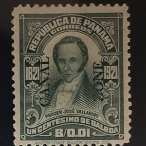 US Possessions - US-Canal Zone #67 Hinged VF