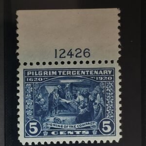 US Modern #550 Mint/NH XF-Sup