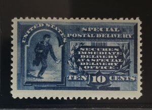 US Special Delivery #E1 Mint/NH Fine-VF