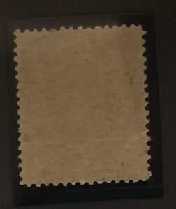 US Possessions - Canal Zone #62 Mint/LH VF