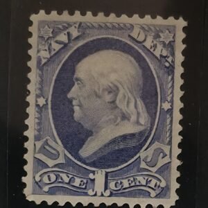 US Modern #635 Unused/Regummed XF Superb Centering
