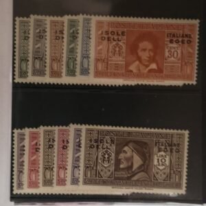Italy and Italian Area - Italy-Aegean Is. #19-30 Unused/LH Fine/VF