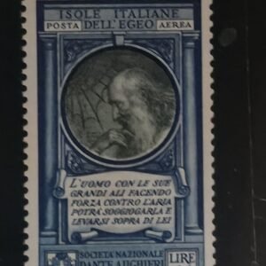 Italy and Italian Area - Italy Aegean Is. #C14 Unused/NH VF