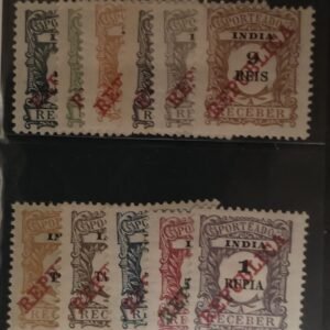 Countries A - M - Port. India #J12-22 Unused/Hinged Fine/VF