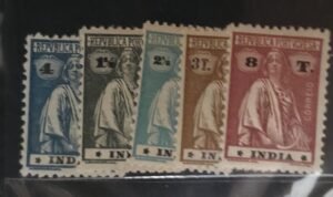 Countries A - M - Port. India #375 N,U,W,Y,Z Unused/Hinged Fine/VF