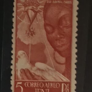 Spain - Ifni #C48 Unused/LH Fine/VF