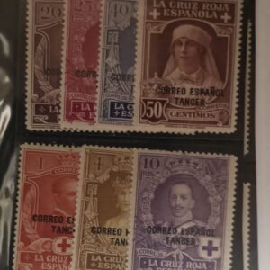 Spain - Spanish Morocco #LB1-13, LEB1 Unused/NH Fine/VF