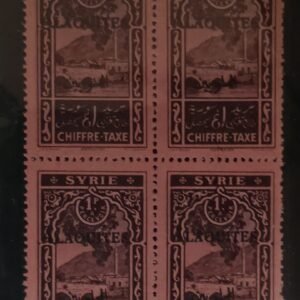 French Colonies and French Area - Alaouites #J7a Unused/NH VF