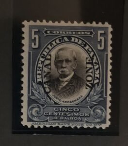 US Possessions - Canal Zone #57 Mint/LH Fine/VF