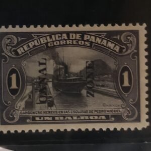 US Possessions - Canal Zone #59 Unused/NH VF
