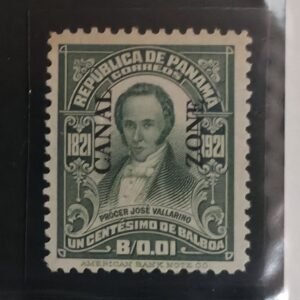 US Possessions - Canal Zone #67 Unused/Hinged VF
