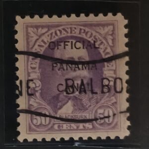 US Possessions - Canal Zone #O8 Used EF