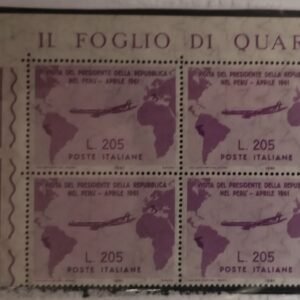 Italy and Italian Area - Italy #834a Unused/NH VF