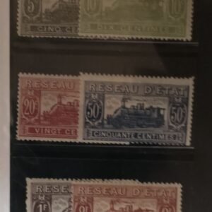 France #note after QP Unused/Hinged Fine/VF
