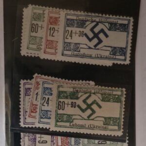Germany - Germany - Ukraine Hilfspost #M1 Mint/LH Fine/VF