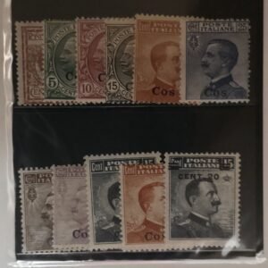 Italy and Italian Area - Italy - Coo #1-10,11 Unused/LH Fine