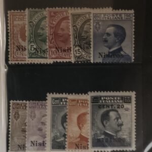 Italy and Italian Area - Italy - Nisiro #V/10,11 Unused/LH Fine