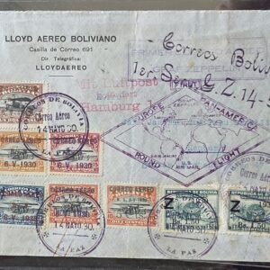 Countries A - M - Bolivia #C11-12, C14-16, C18, C24 x2 Used on cover